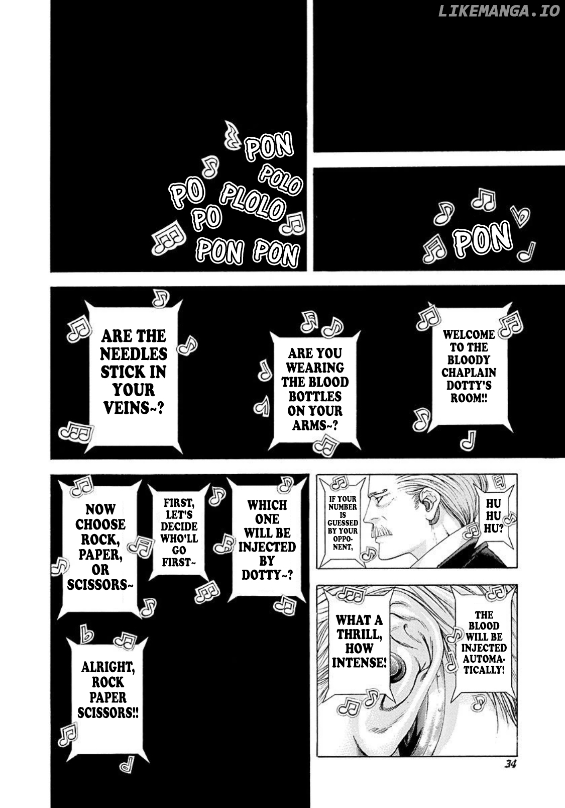 Usogui - Manga Chapter 210 - page 10