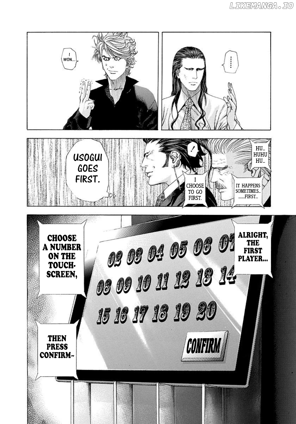 Usogui - Manga Chapter 210 - page 12