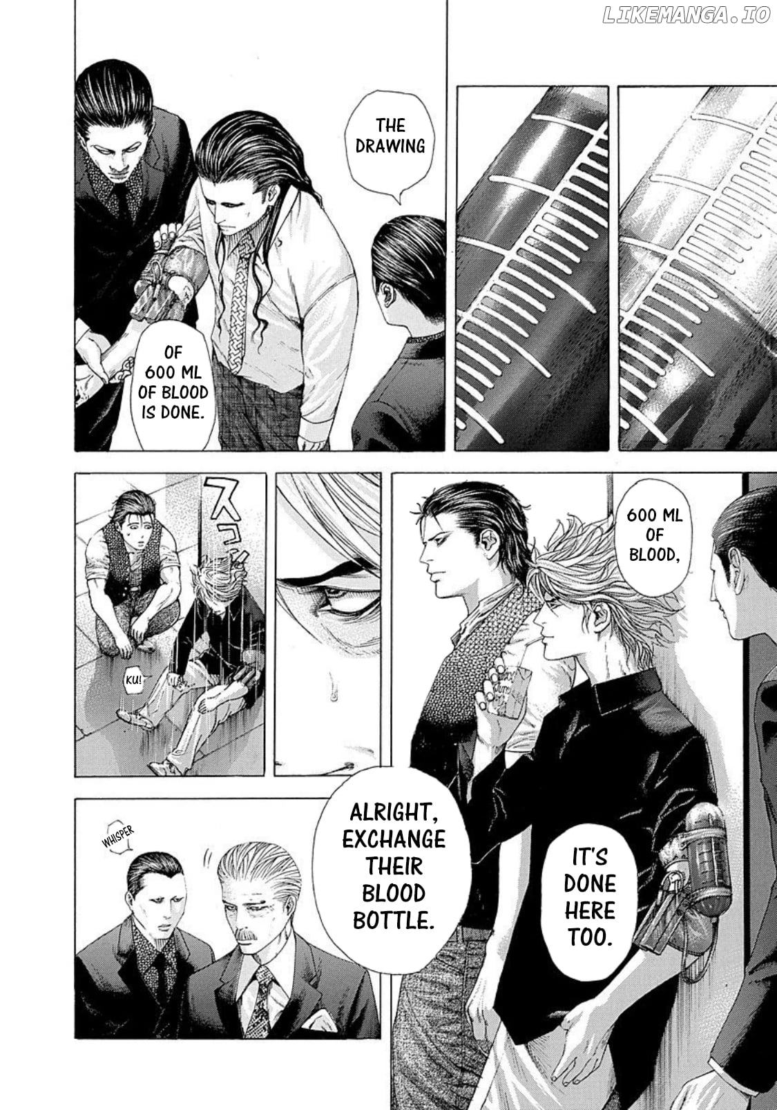 Usogui - Manga Chapter 210 - page 4