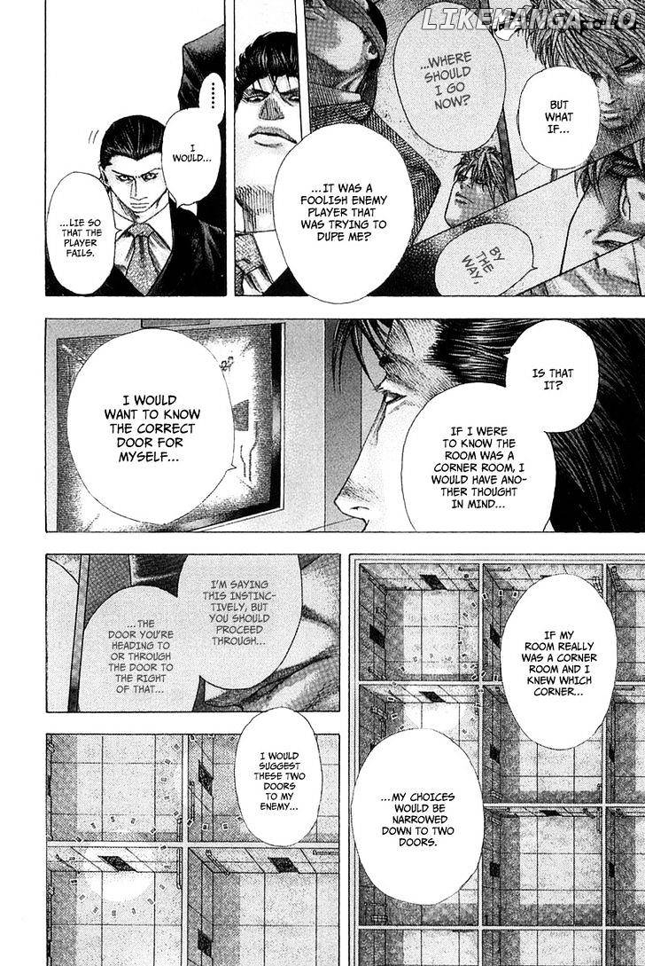 Usogui - Manga Chapter 121 - page 14