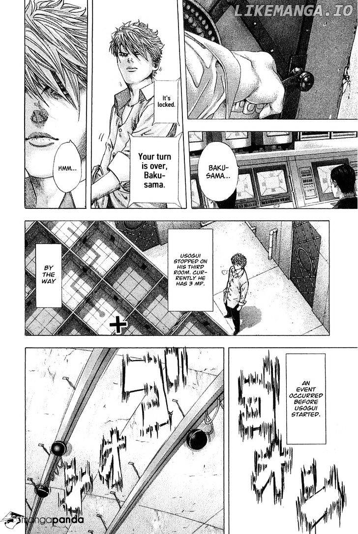 Usogui - Manga Chapter 121 - page 20