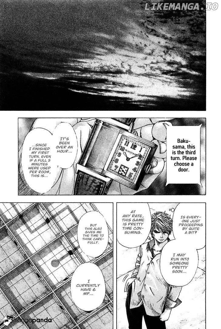 Usogui - Manga Chapter 121 - page 23