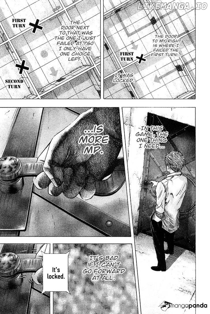 Usogui - Manga Chapter 121 - page 25