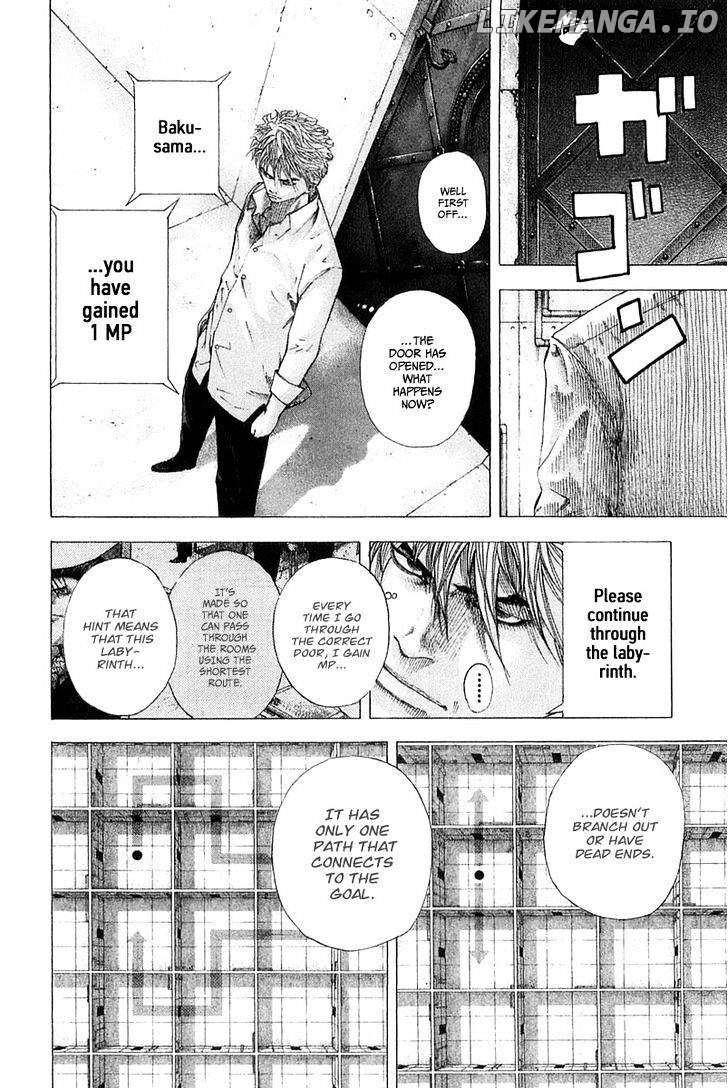 Usogui - Manga Chapter 121 - page 6