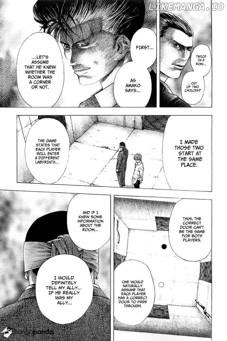 Usogui - Manga Chapter 121 - page 9