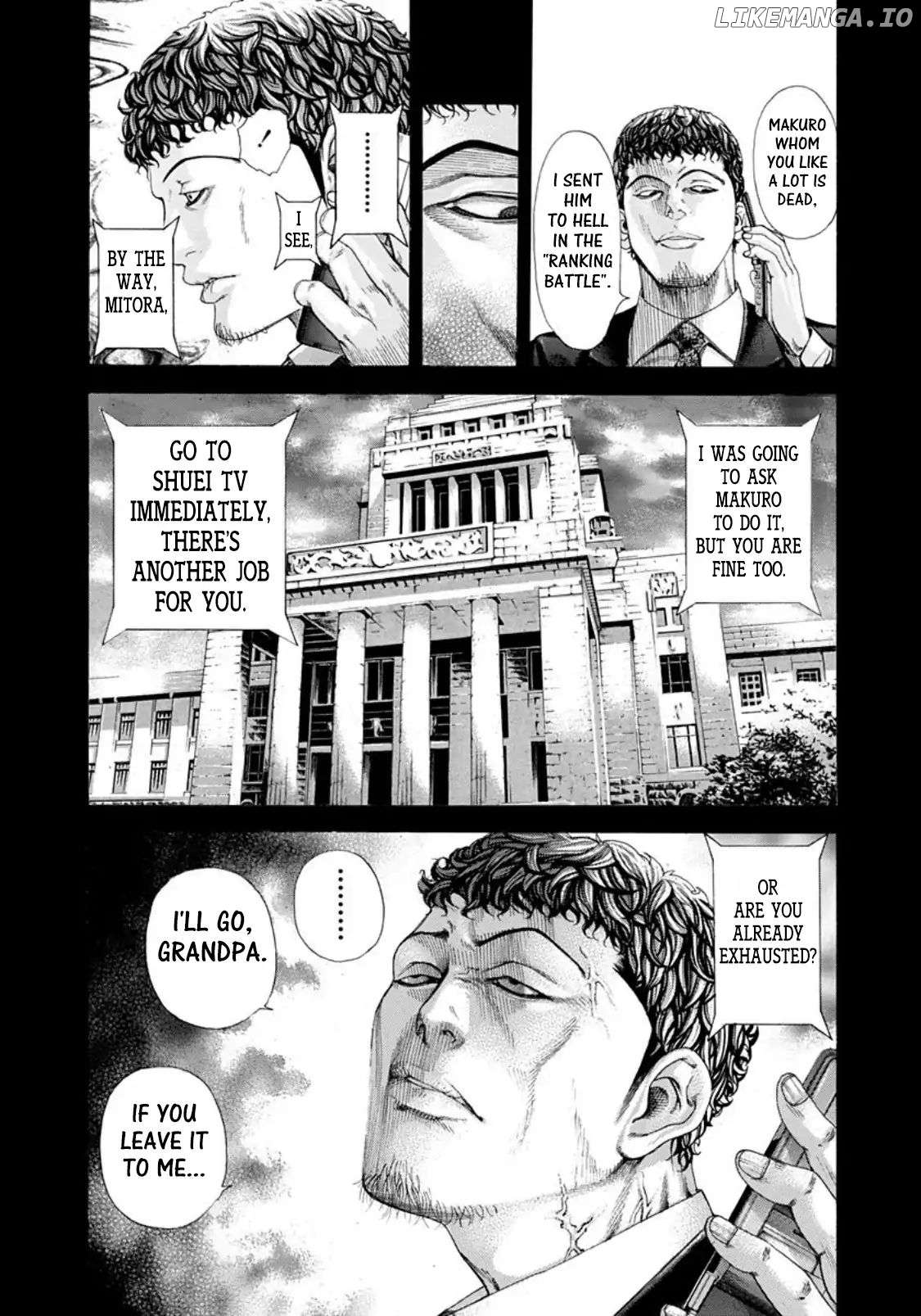 Usogui - Manga Chapter 197 - page 4