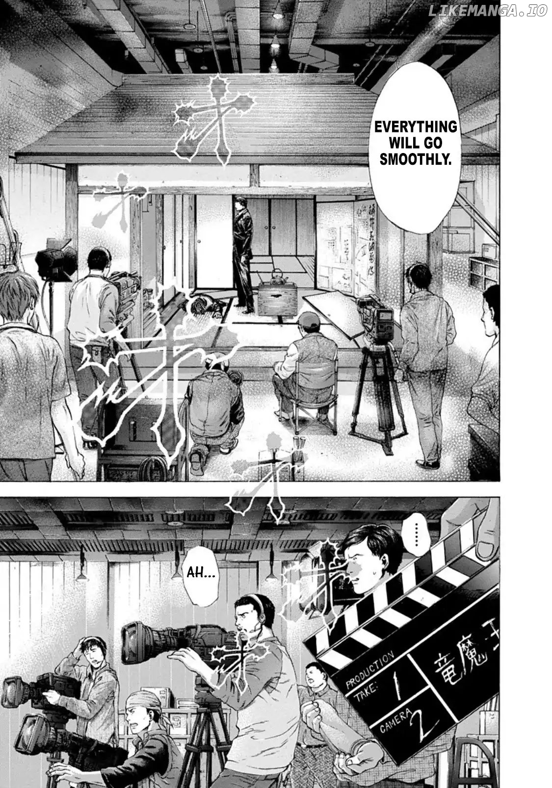 Usogui - Manga Chapter 197 - page 5