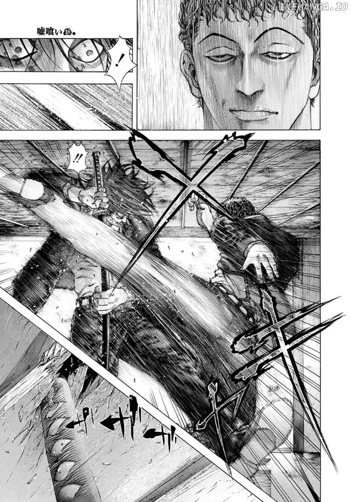 Usogui - Manga Chapter 197 - page 9