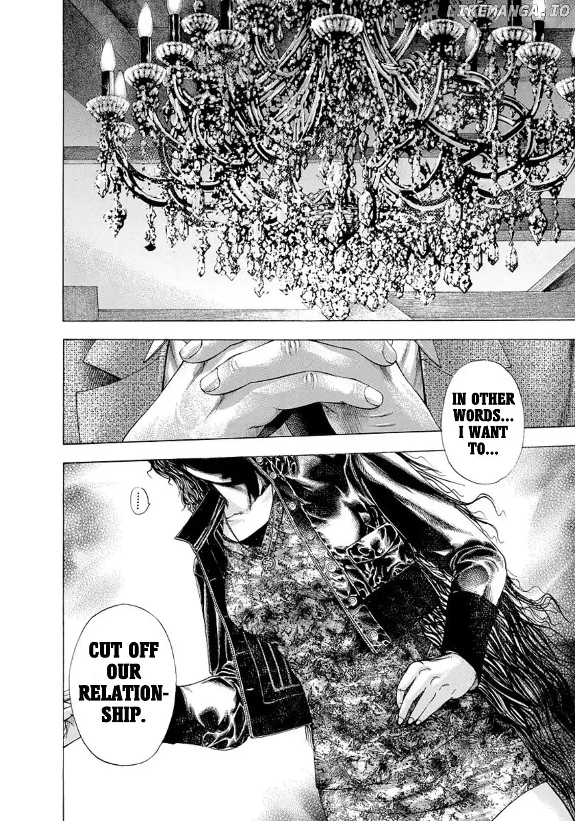 Usogui - Manga Chapter 149 - page 7