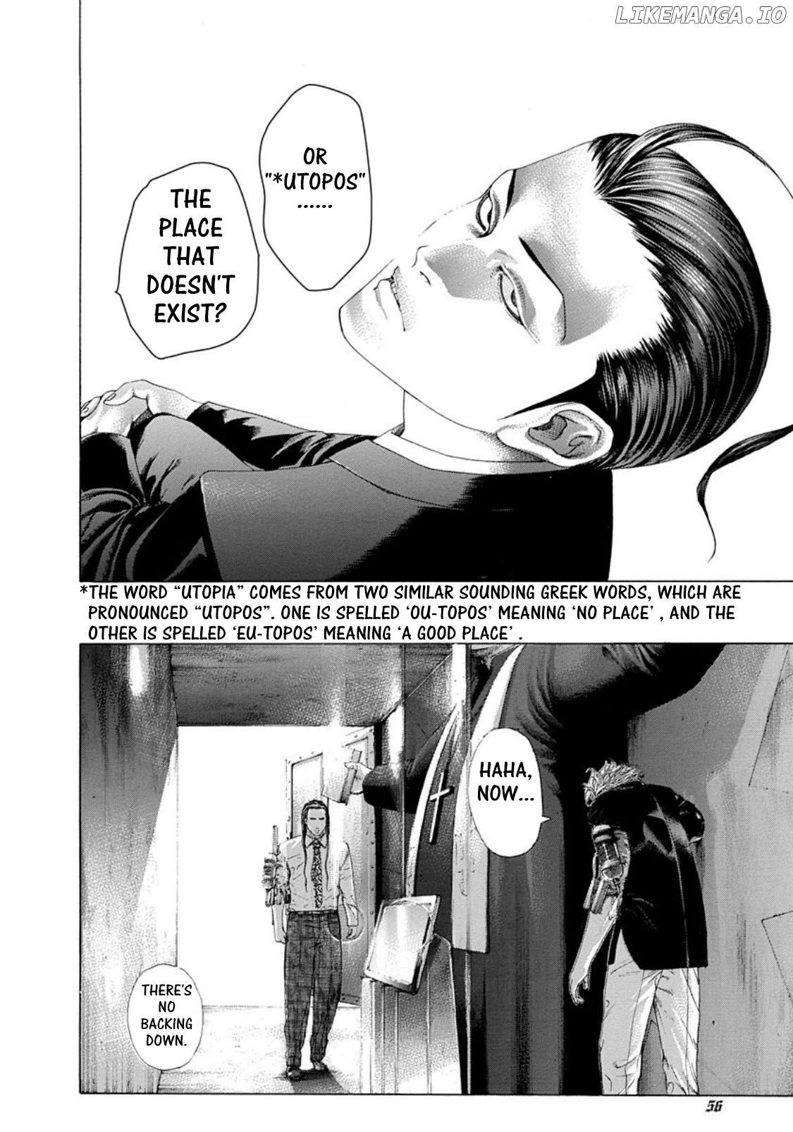 Usogui - Manga Chapter 233 - page 14