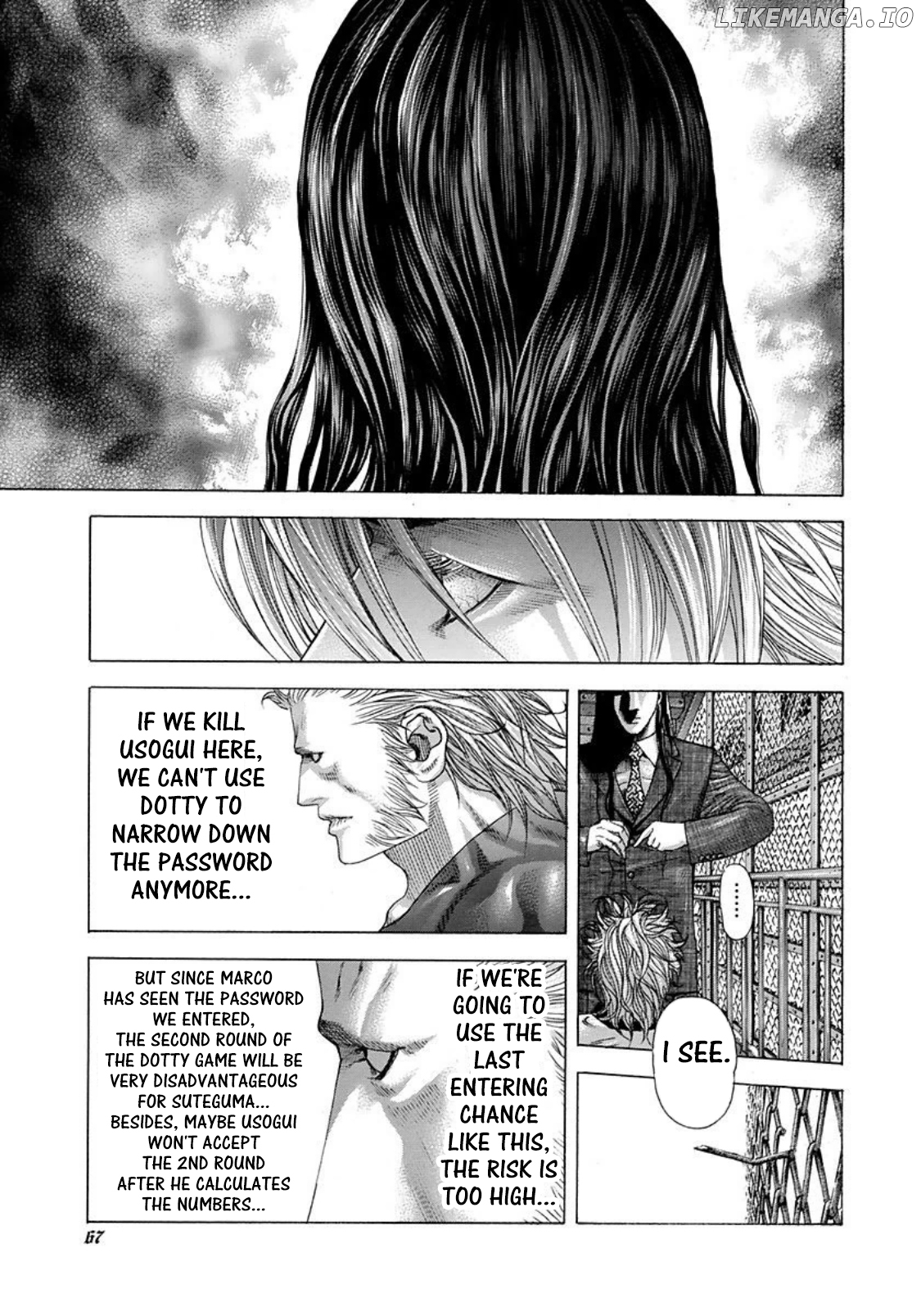 Usogui - Manga Chapter 223 - page 7