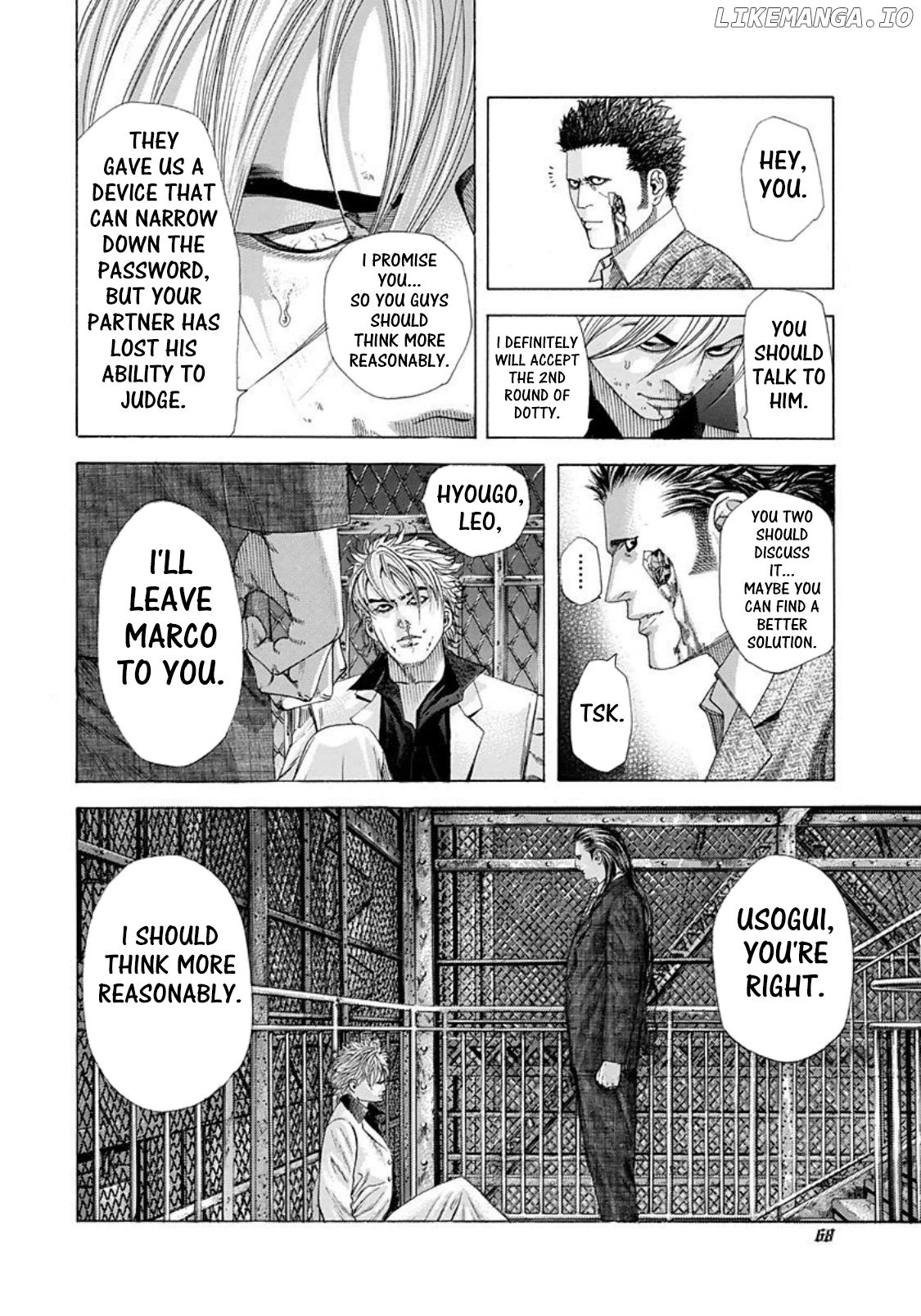 Usogui - Manga Chapter 223 - page 8