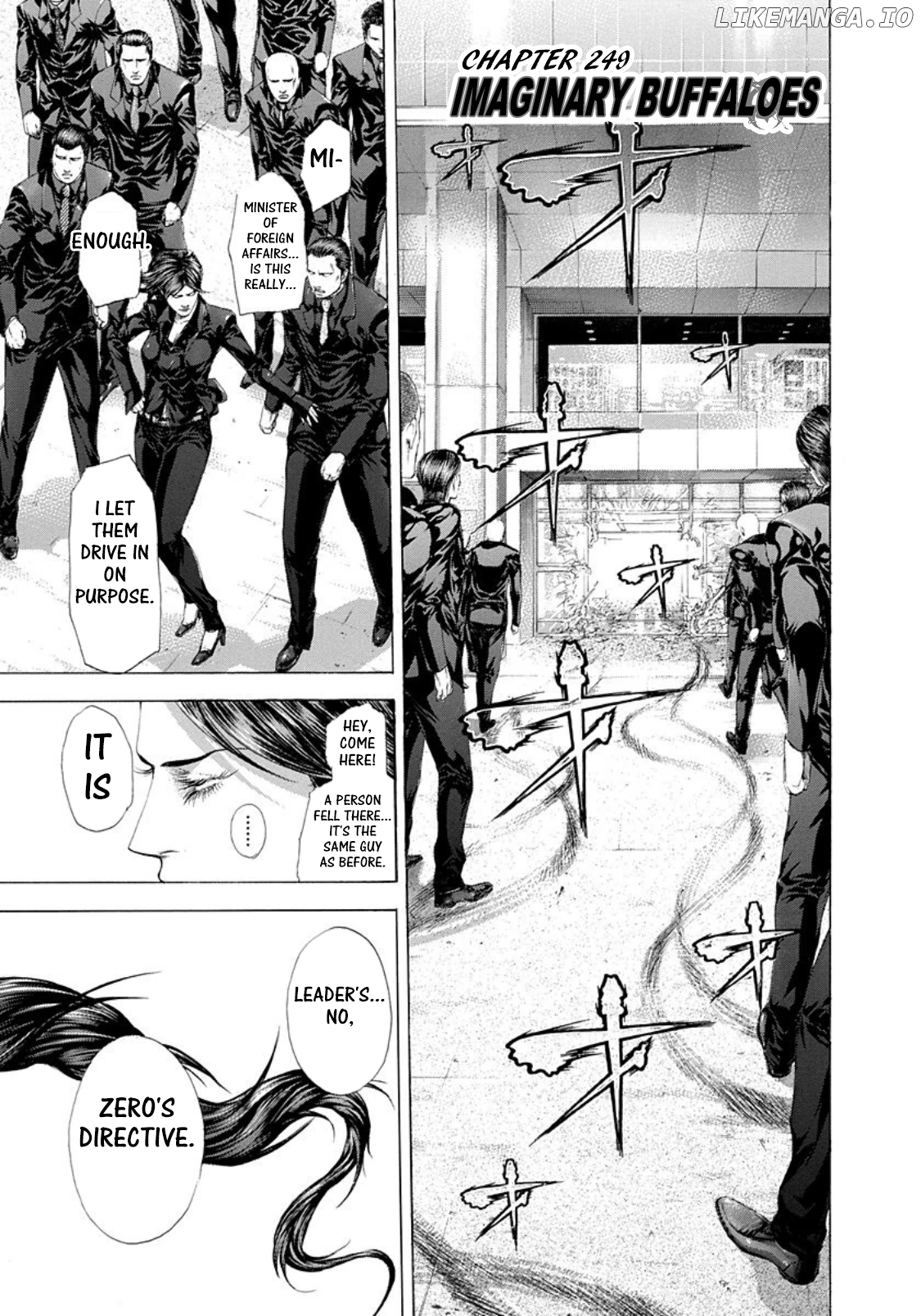 Usogui - Manga Chapter 249 - page 1