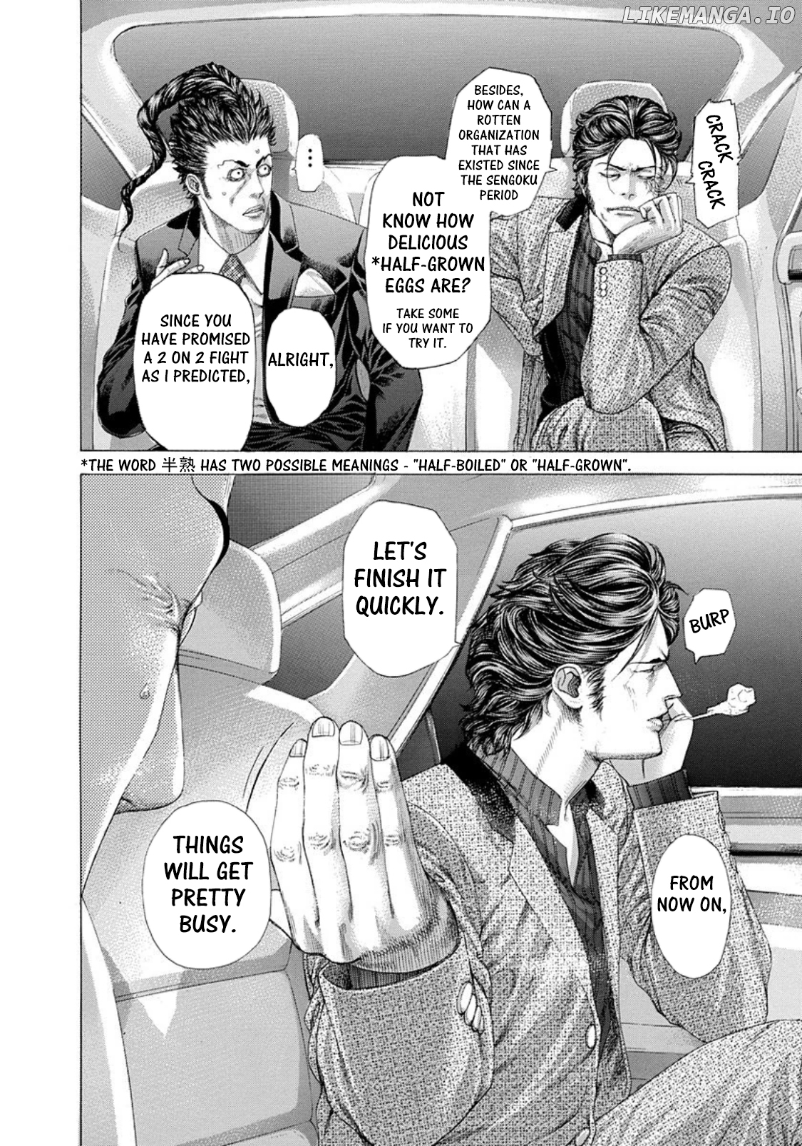 Usogui - Manga Chapter 249 - page 17