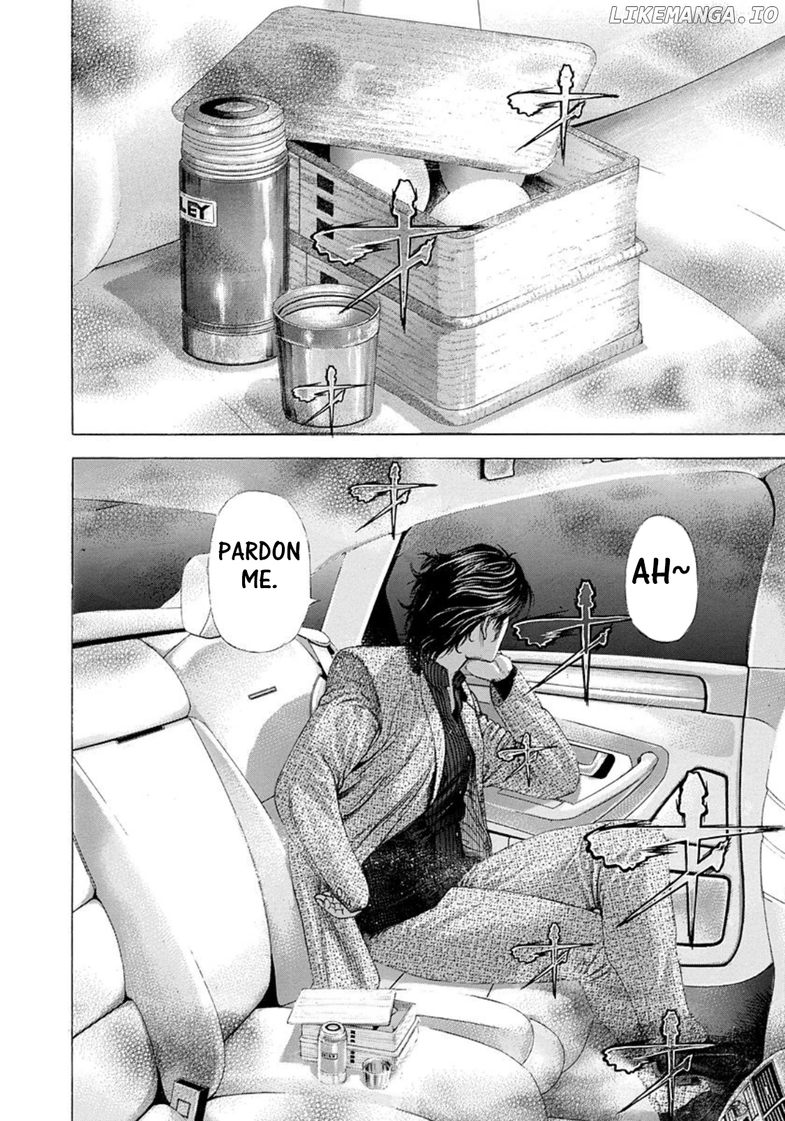 Usogui - Manga Chapter 249 - page 5