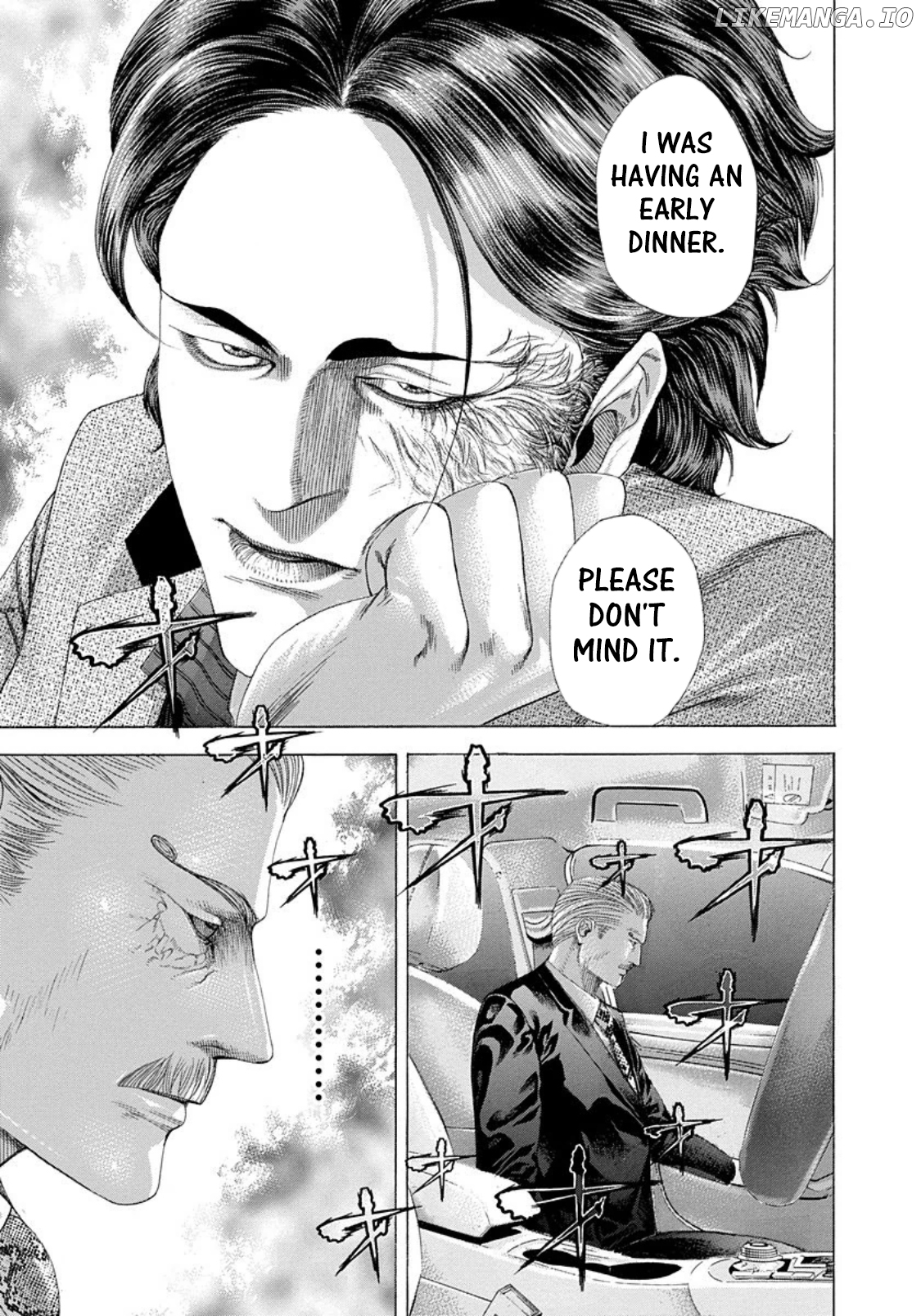 Usogui - Manga Chapter 249 - page 6