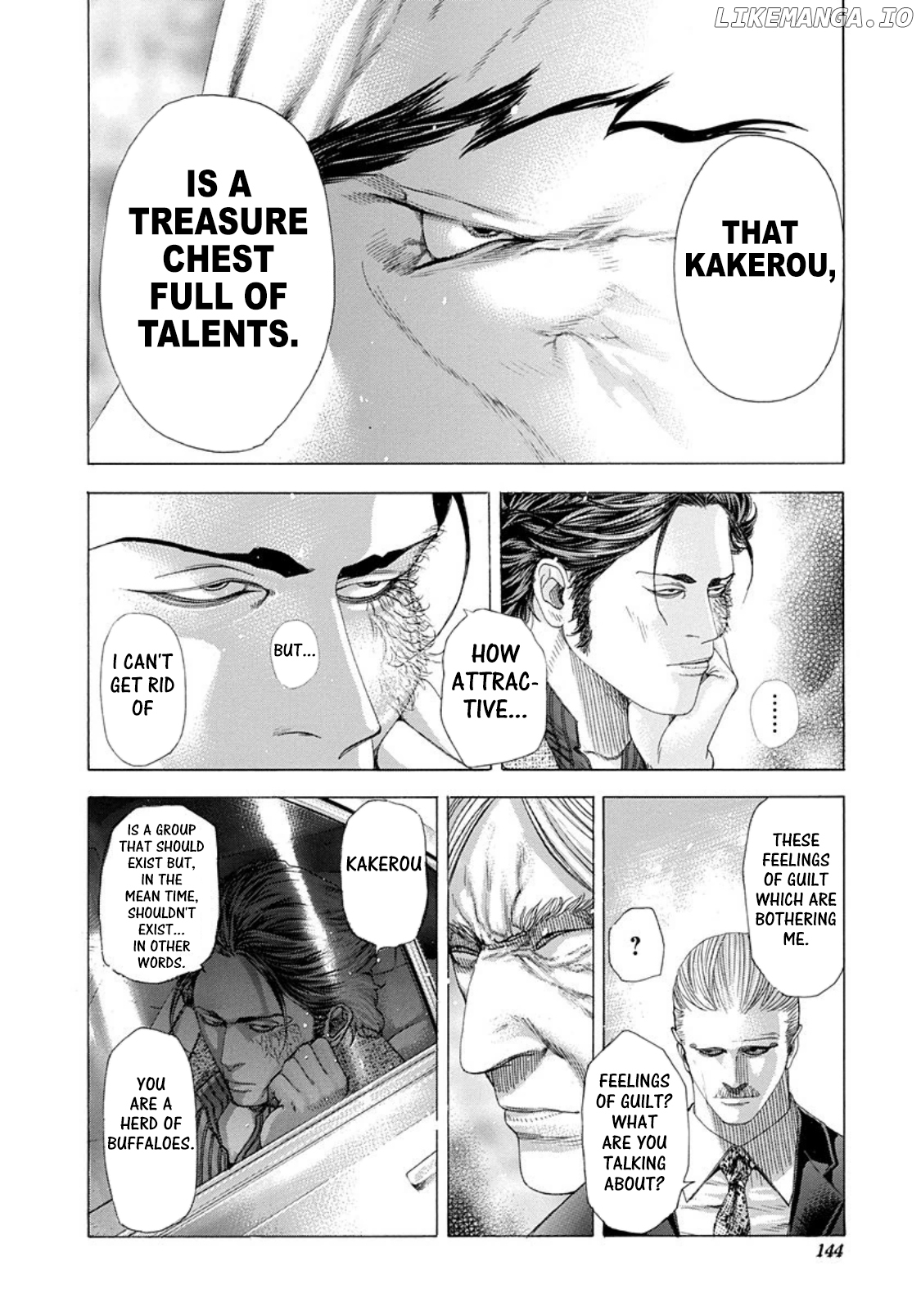 Usogui - Manga Chapter 249 - page 9