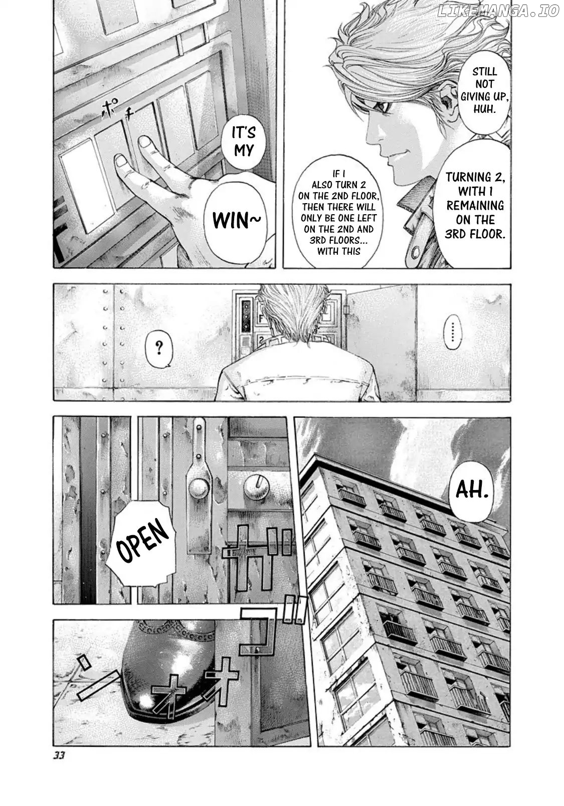 Usogui - Manga Chapter 177 - page 9