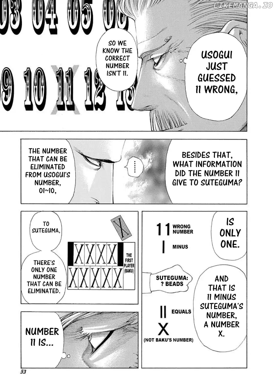 Usogui - Manga Chapter 211 - page 11