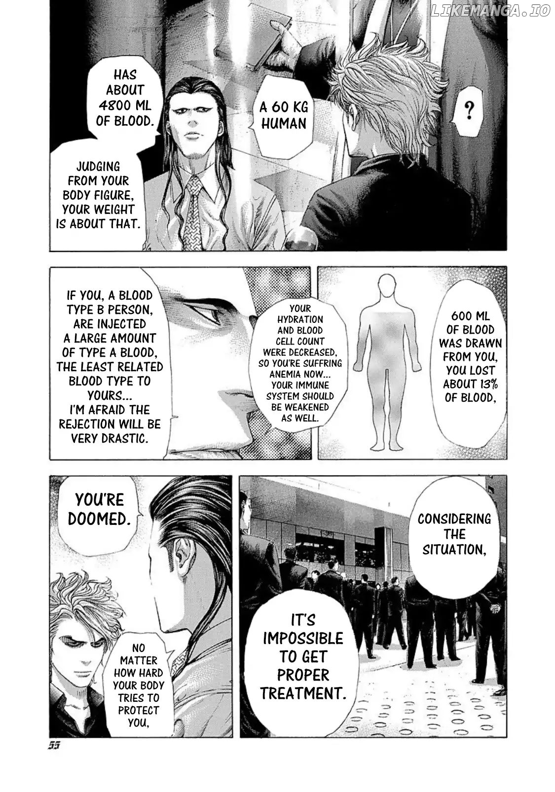 Usogui - Manga Chapter 211 - page 13