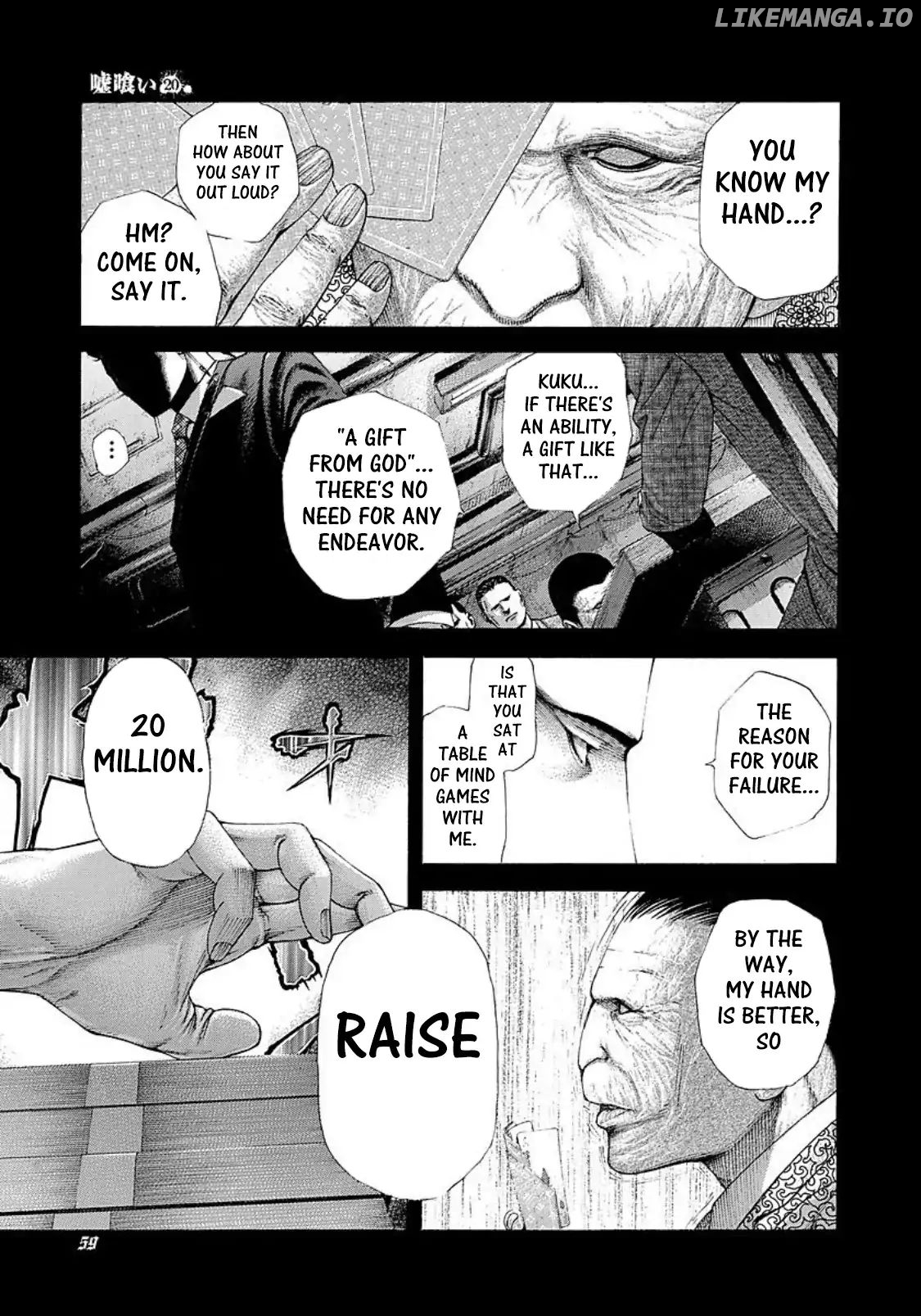 Usogui - Manga Chapter 211 - page 17