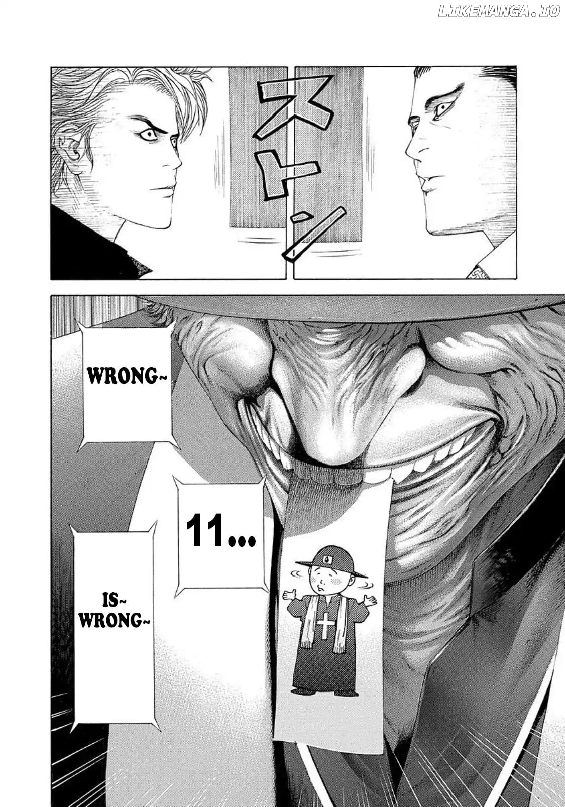 Usogui - Manga Chapter 211 - page 6
