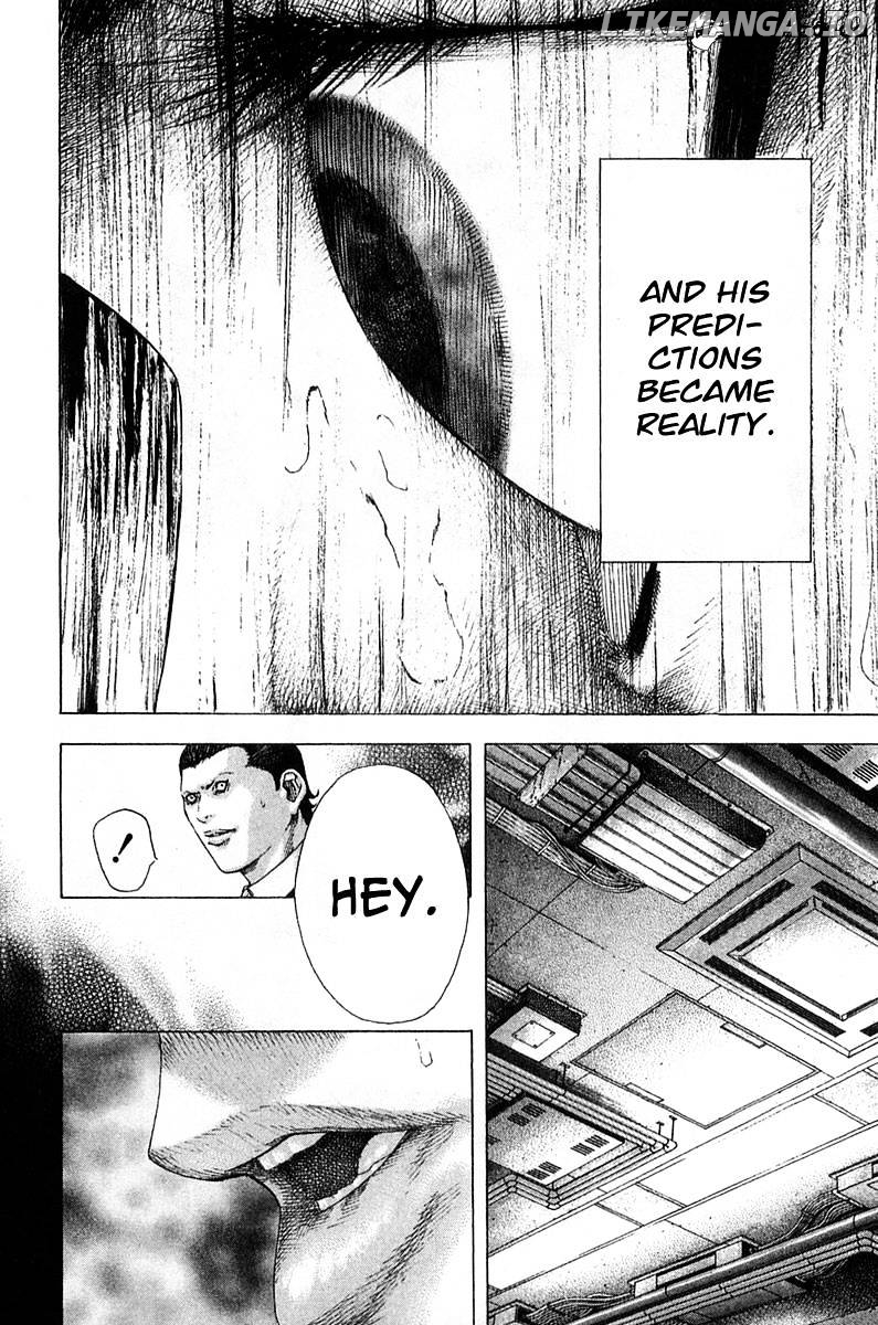 Usogui - Manga Chapter 122 - page 17