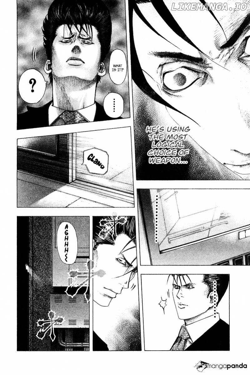Usogui - Manga Chapter 122 - page 9