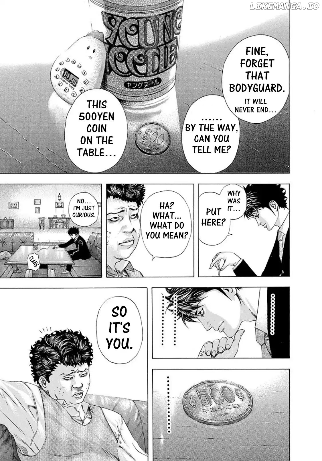 Usogui - Manga Chapter 150 - page 12