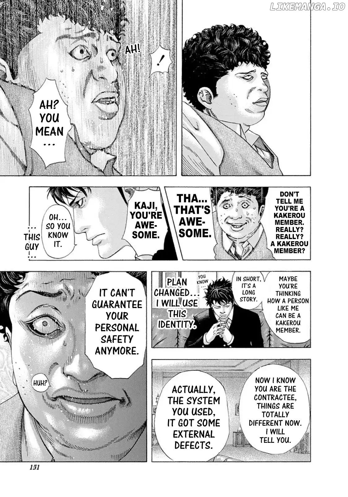 Usogui - Manga Chapter 150 - page 16