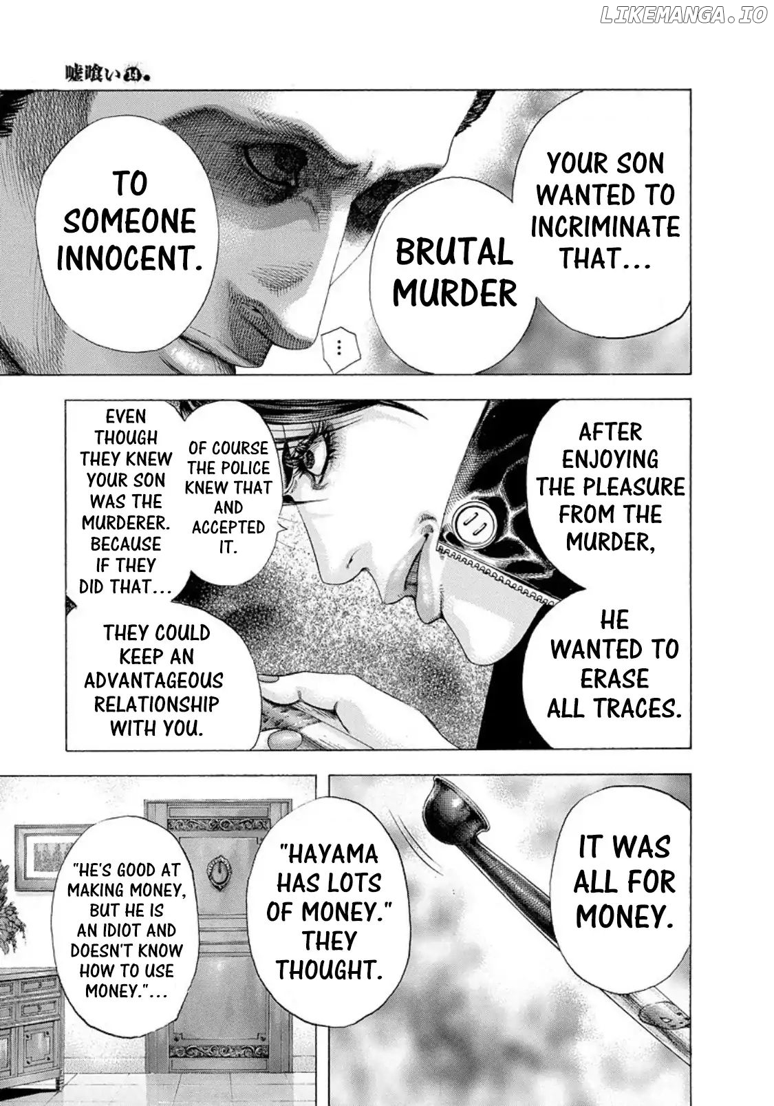 Usogui - Manga Chapter 150 - page 18
