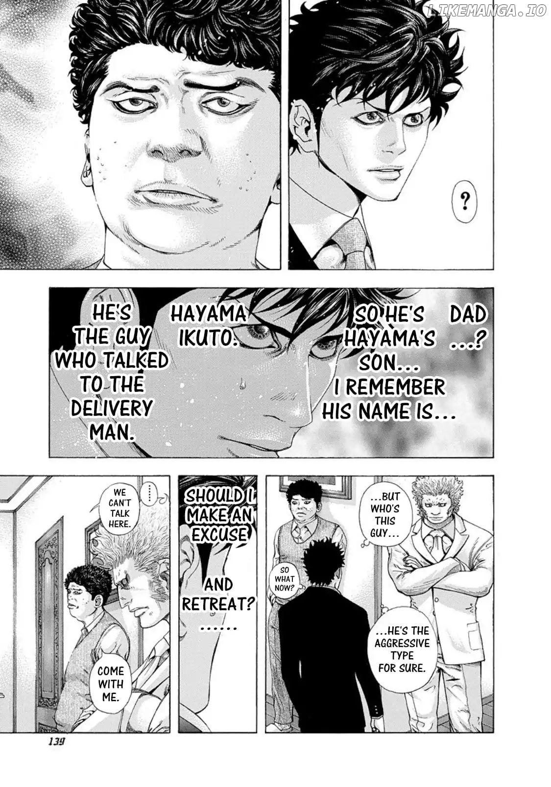 Usogui - Manga Chapter 150 - page 4