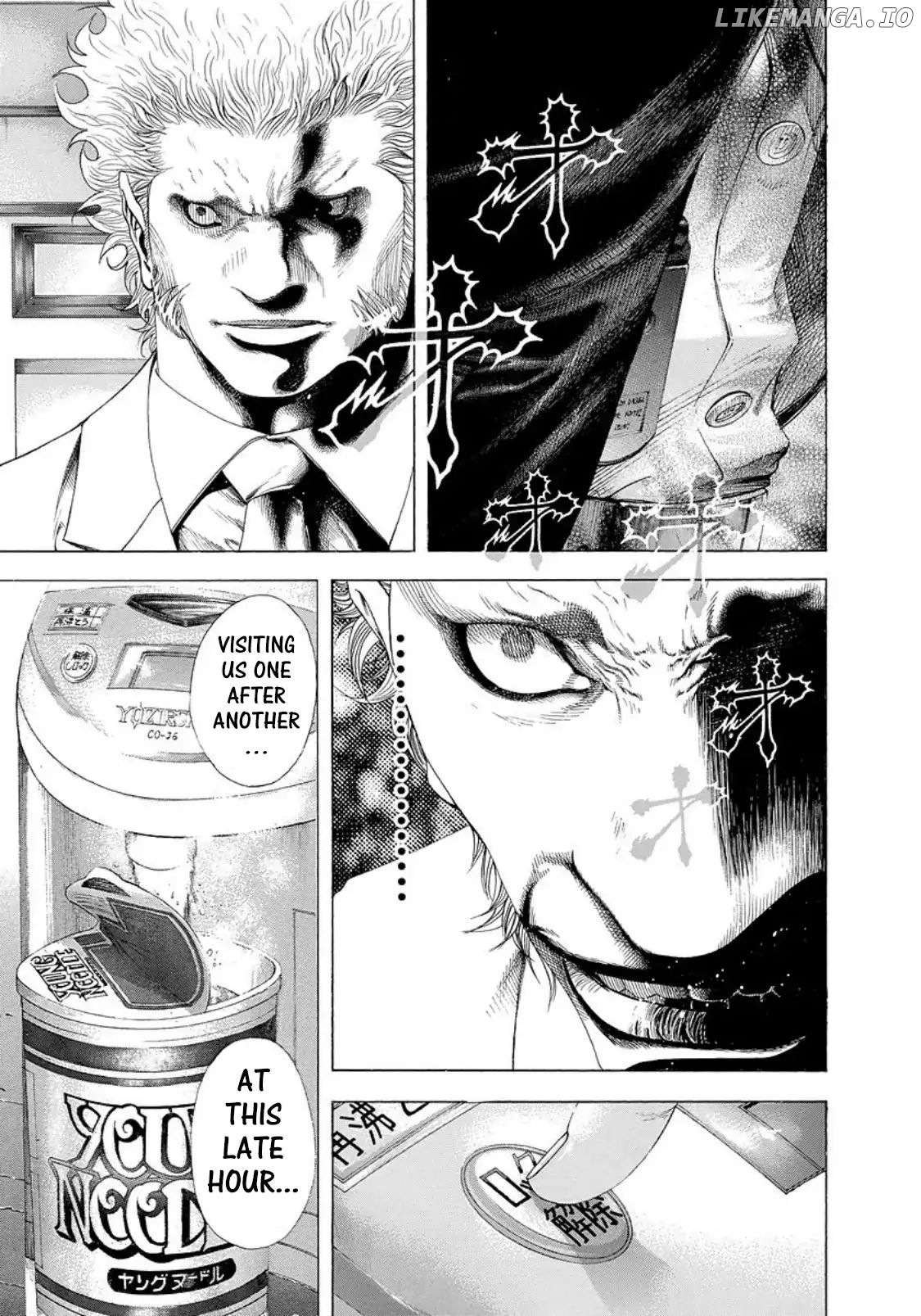 Usogui - Manga Chapter 150 - page 6