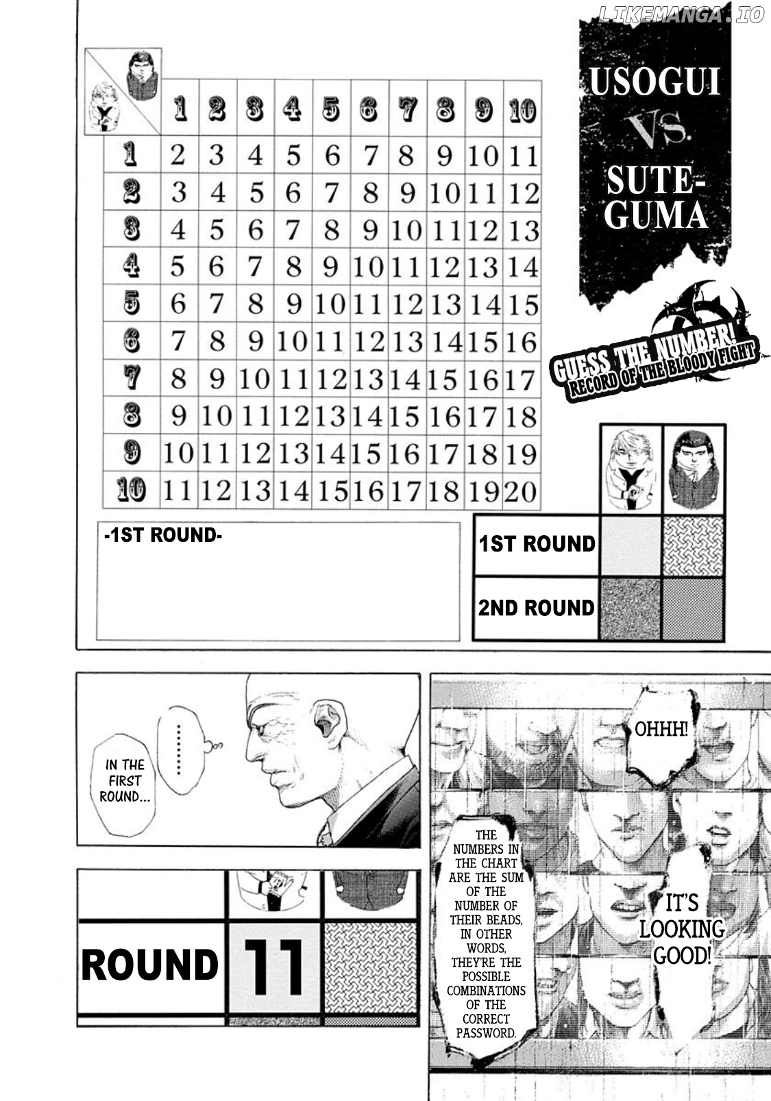 Usogui - Manga Chapter 234 - page 13