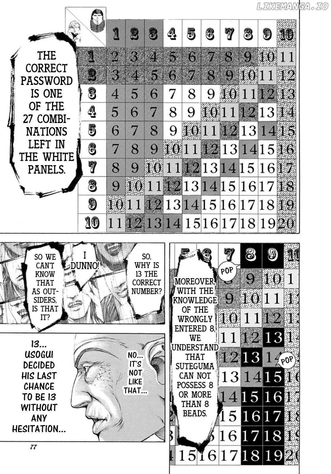 Usogui - Manga Chapter 234 - page 16