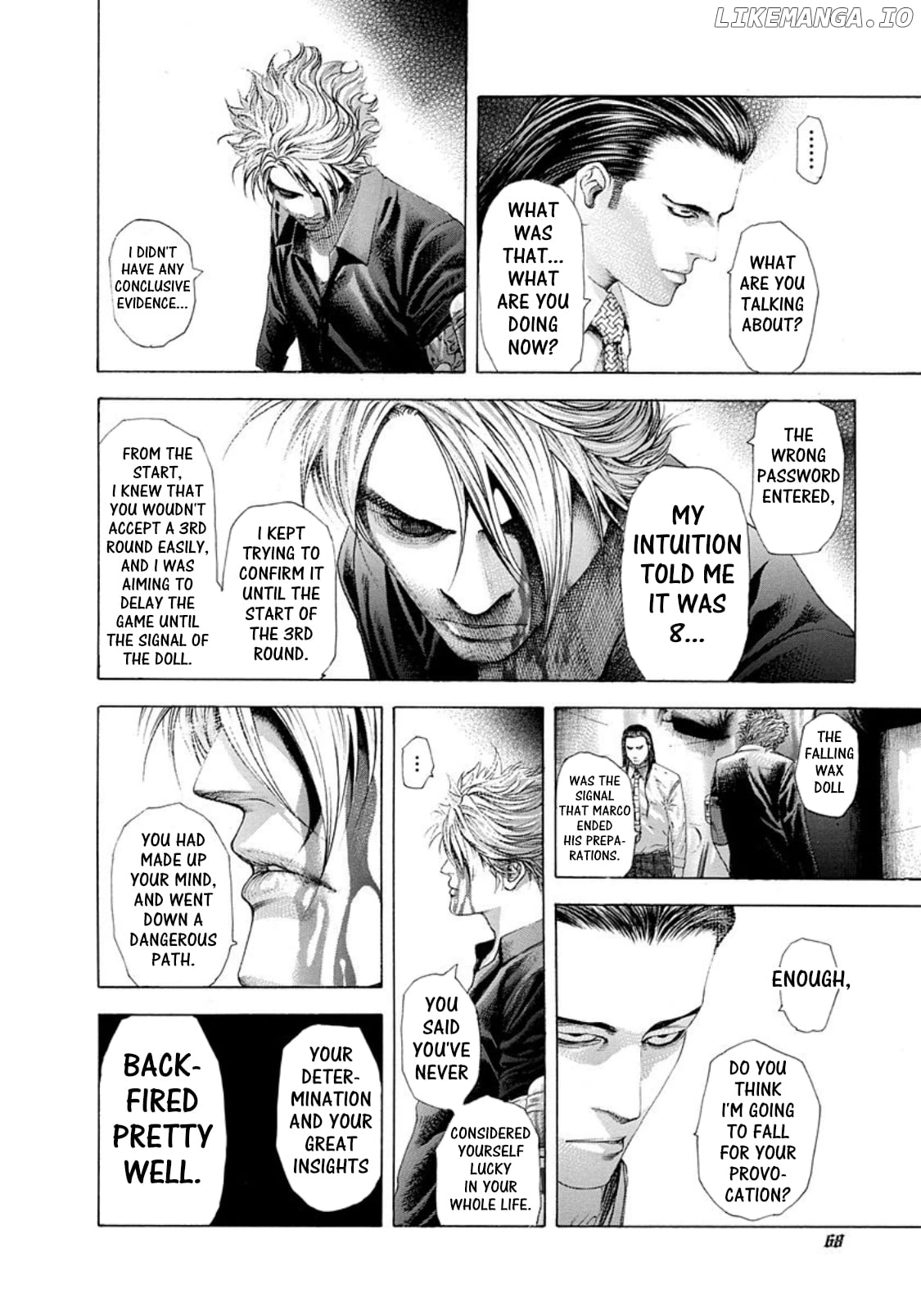 Usogui - Manga Chapter 234 - page 7