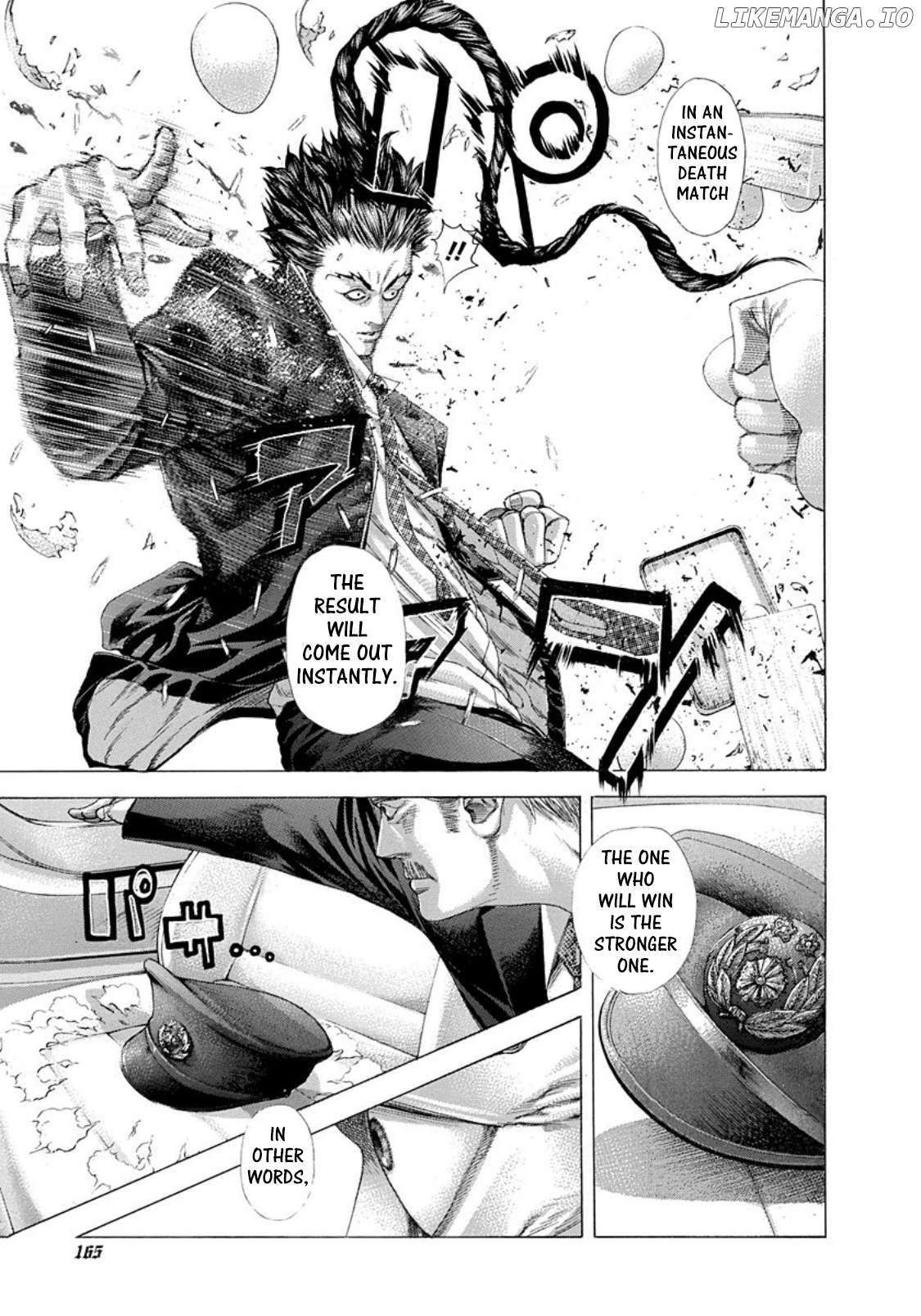 Usogui - Manga Chapter 250 - page 12