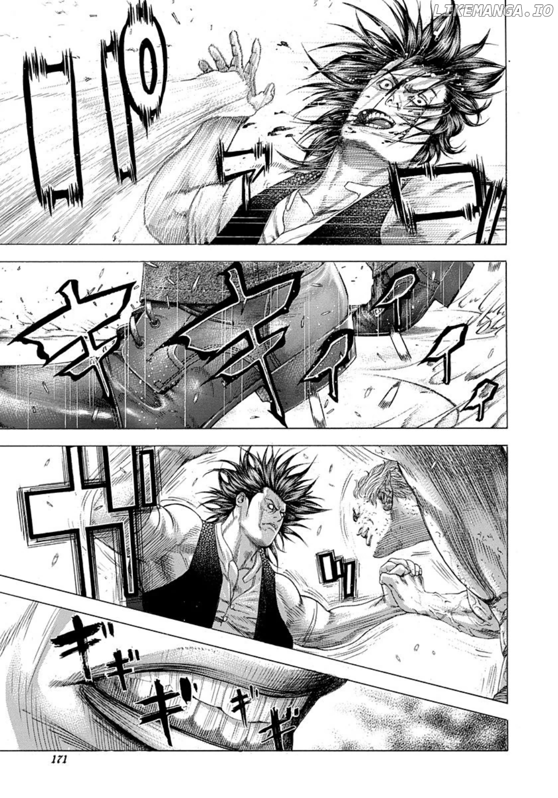 Usogui - Manga Chapter 250 - page 18