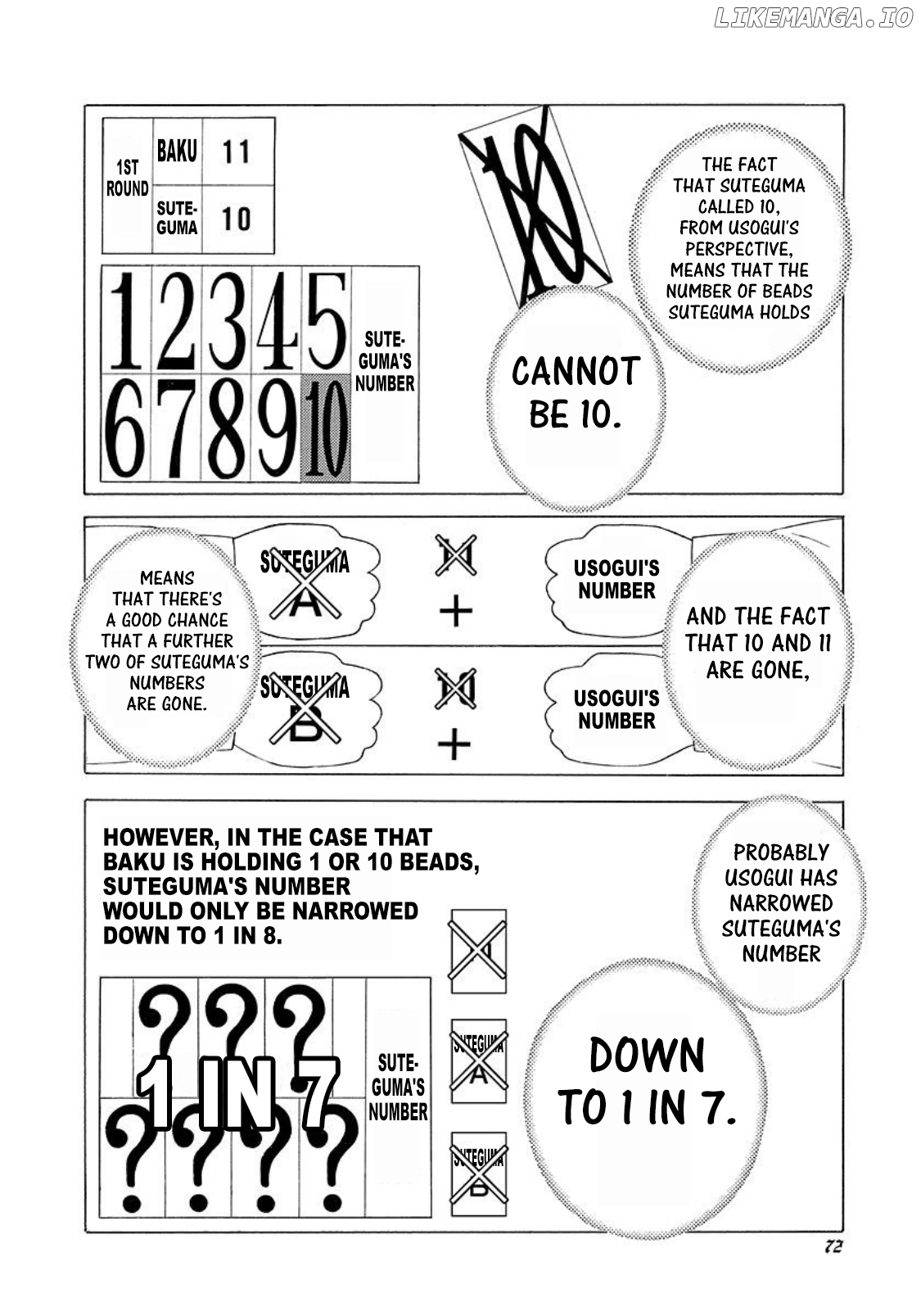Usogui - Manga Chapter 212 - page 12