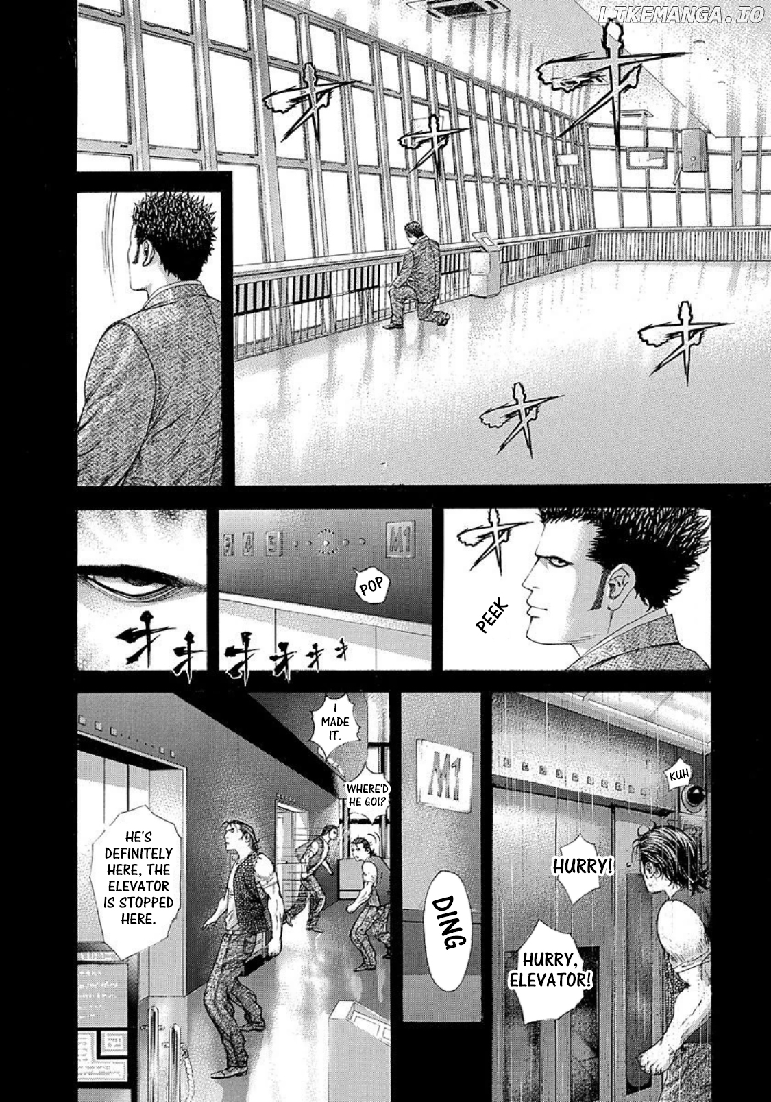 Usogui - Manga Chapter 212 - page 2