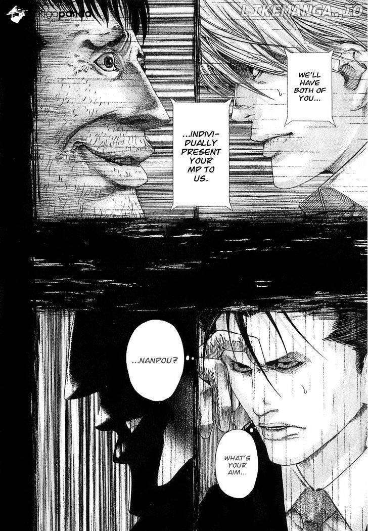 Usogui - Manga Chapter 123 - page 18