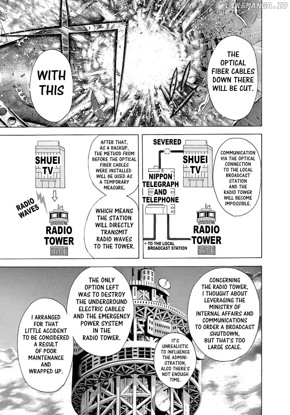 Usogui - Manga Chapter 198 - page 15