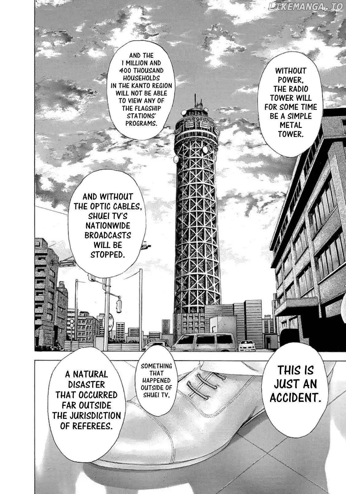 Usogui - Manga Chapter 198 - page 16