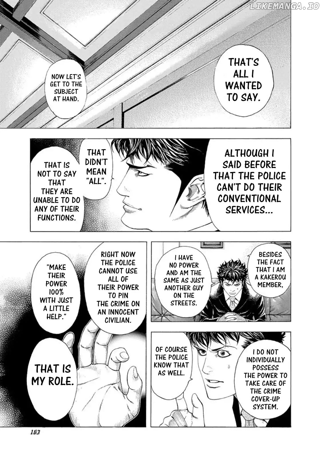 Usogui - Manga Chapter 151 - page 7