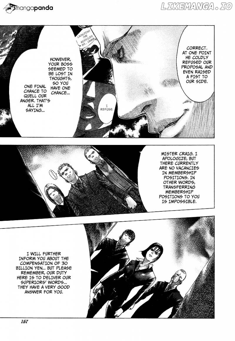 Usogui - Manga Chapter 73 - page 18