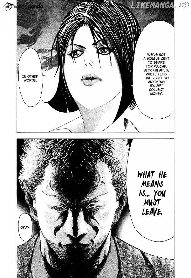 Usogui - Manga Chapter 73 - page 19