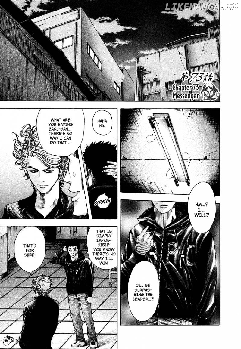 Usogui - Manga Chapter 73 - page 2