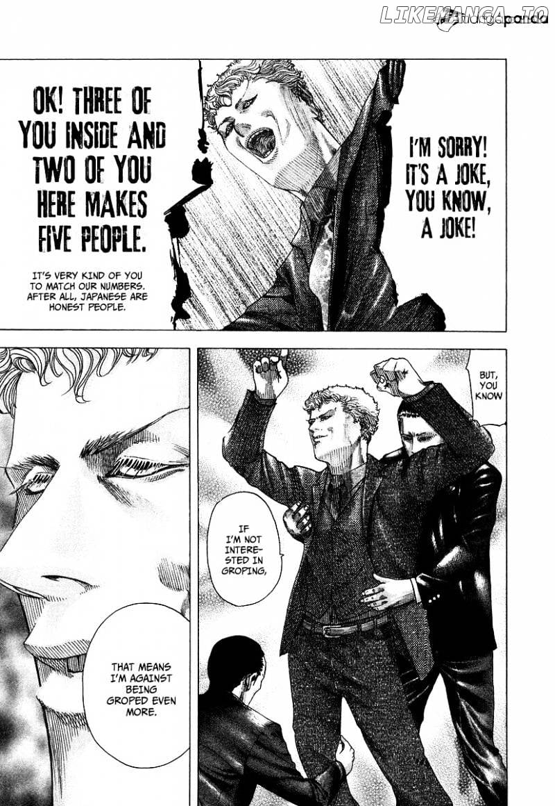 Usogui - Manga Chapter 73 - page 8