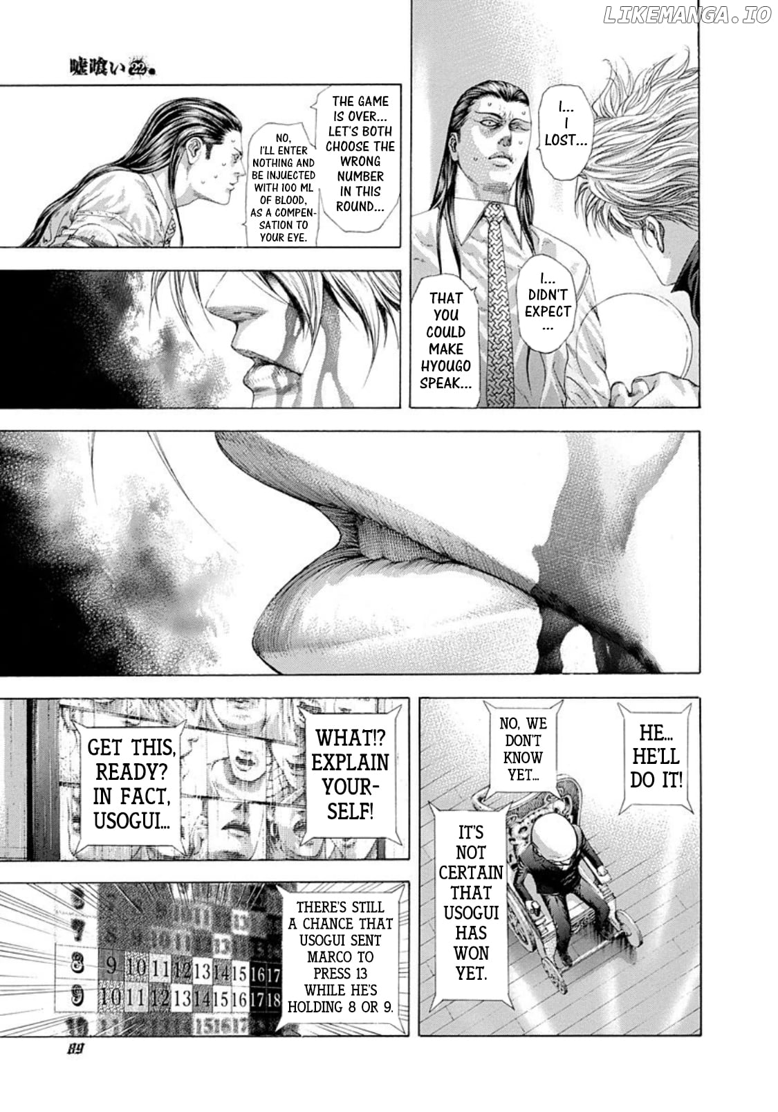 Usogui - Manga Chapter 235 - page 10