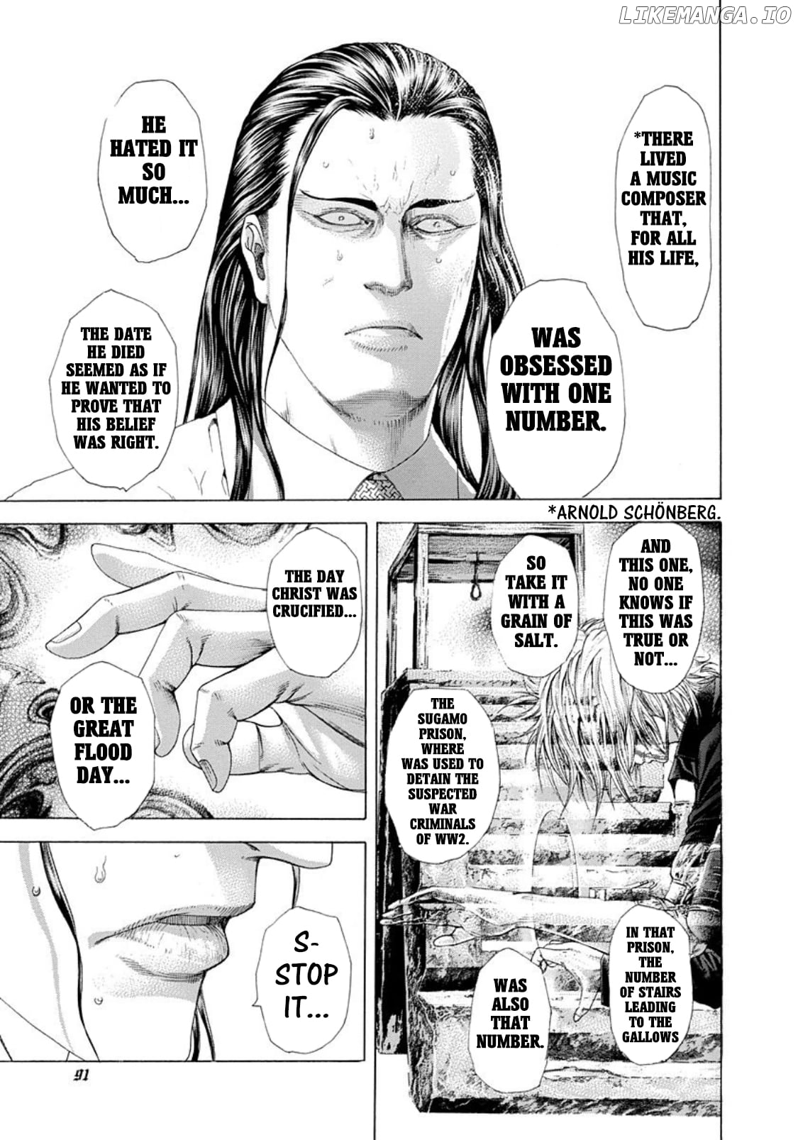 Usogui - Manga Chapter 235 - page 12